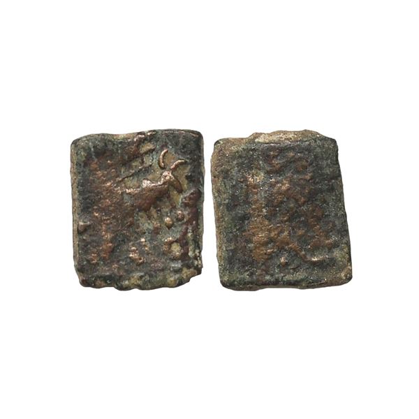 Pre Satavahana, Vidarbha (2nd Century BC), Copper Unit, 1.00 gms