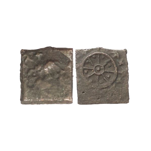 Ancient, Vidarbha (2nd Century BC), Copper Unit, 1.95 gms