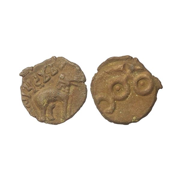 Ancient, Satavahanas, Siri Pulumavi (100 BC), ’Tarhala Hoard’ Type, Copper Unit, 3