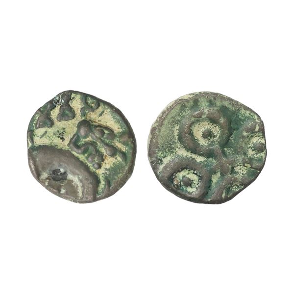 Ancient, Satavahanas, Siri Pulumavi (100 BC), ’Tarhala Hoard’ Type, Copper Unit, 3
