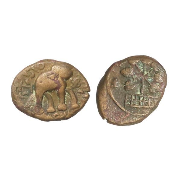 Satavahanas, Kausikiputra Satakarni (30-20 BC), Copper Alloy Unit, 4.23 gms