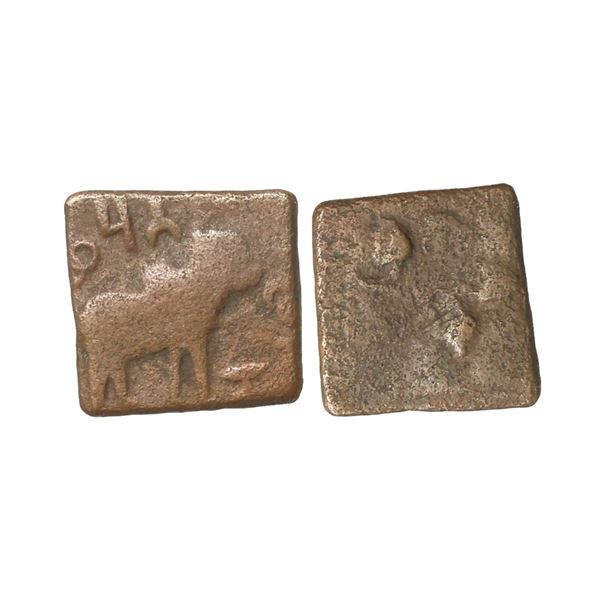 Satavahanas, Kochiputra Satakarni (1st Century BC), Copper Unit, 2.86 gms