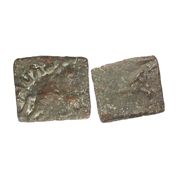 Ancient, Satavahanas, Kochhiputra Sri Satakarni (60-40 BC), Copper Unit, 1.10 gms