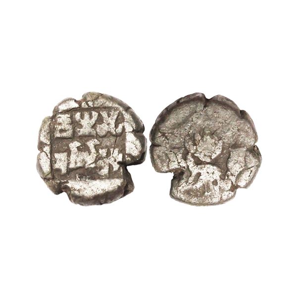 Panchala, Agnimitra (c. 1st Century AD), Copper Unit, 6.02 gms