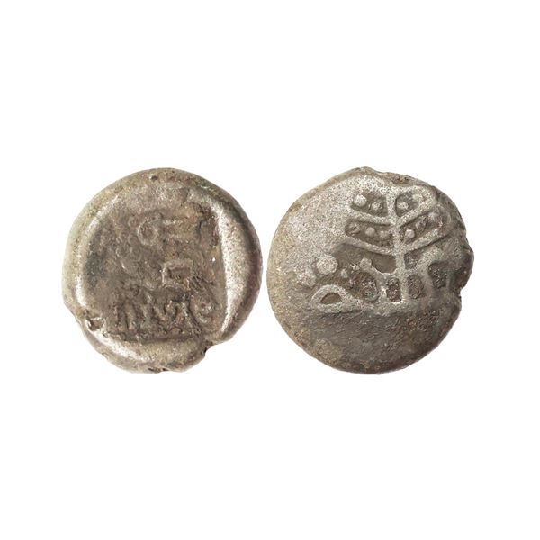 Panchala Dynasty, Phalgunimitra (110-120 CE), Copper Unit, 9.58 gms