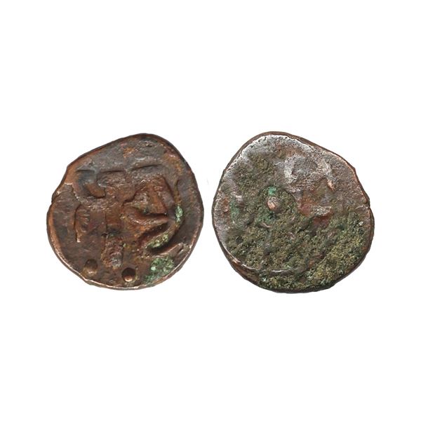 Ancient, Panchala (Post Kushana), Achyu (3rd Century AD), Copper Unit, 1.15 gms