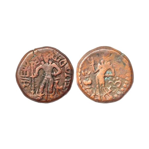 Yaudheyas, Tribal Republic (1st Century AD), Copper Unit, 10.97 gms