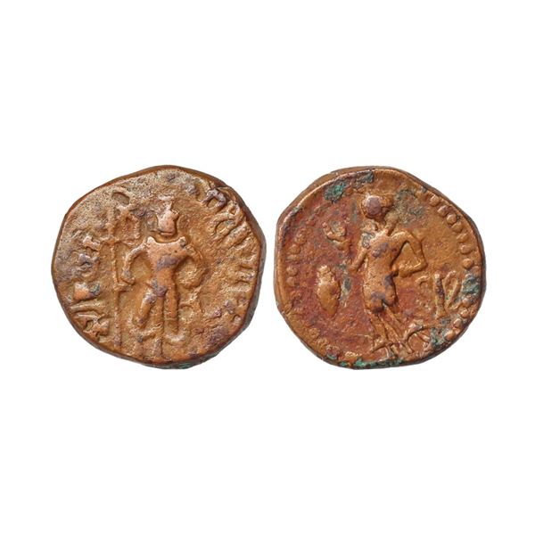 Yaudheyas, Tribal Republic (1st Century AD), Copper Unit, 10.29 gms
