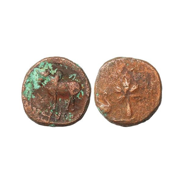 Ancient, Ayodhya, Ayumitra (2nd-1st Century BC), Copper Unit, 6.83 gms