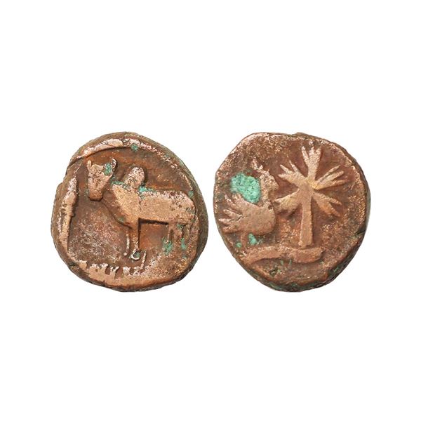 Ancient, Ayodhya, Ayumitra (2nd-1st Century BC), Copper Unit, 7.16 gms