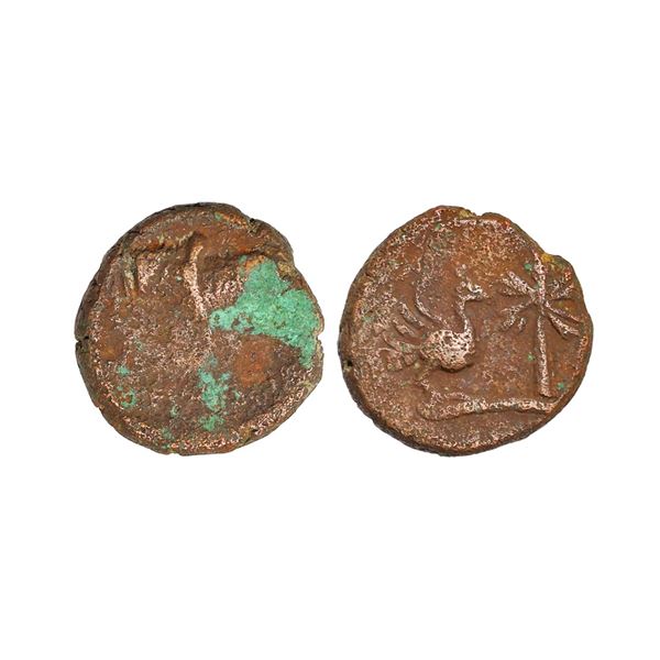 Ancient, Ayodhya, Ayumitra (2nd-1st Century BC), Copper Unit, 7.46 gms