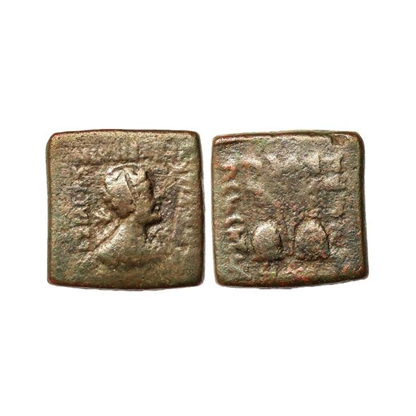 Indo-Greeks, Antialcidas (145-135 BC), Copper Unit, 10.20 gms