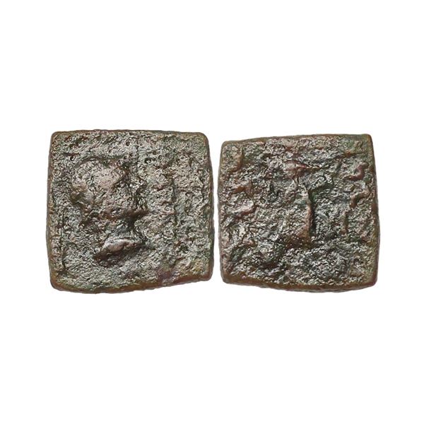 Indo Greeks, Menander (165/55-130 AD), Copper Unit, 4.63 gms