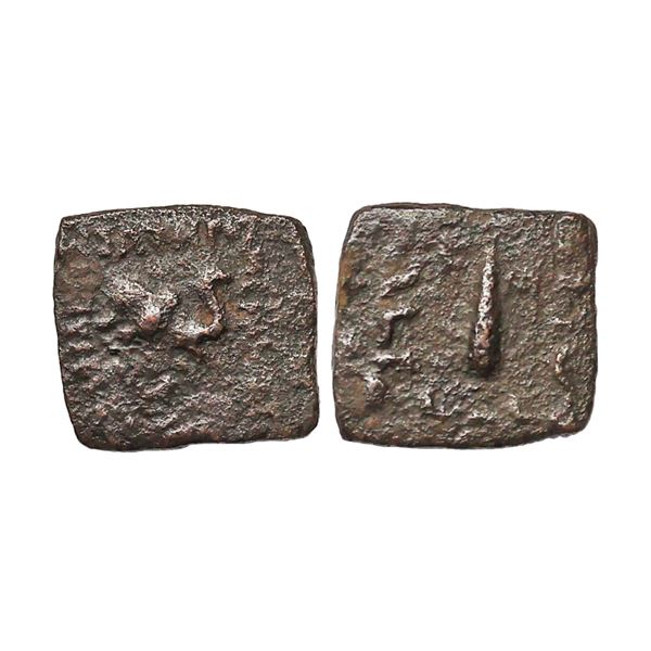 Ancient, Indo-Greek, Menander I (c. 160-145 BC), Copper Unit, 2.08 gms