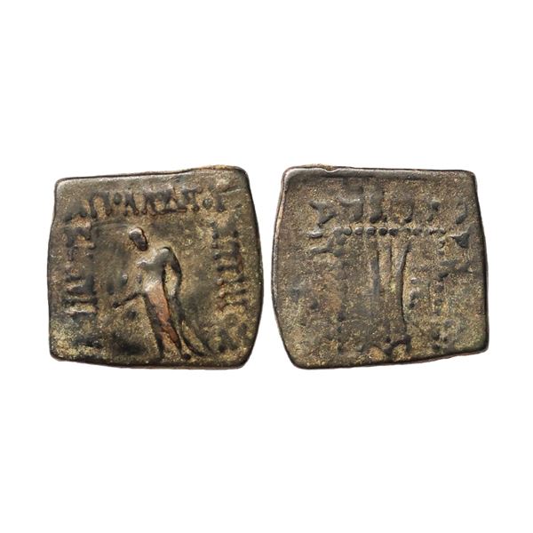 Indo-Greek, Apollodotus II (80-65 BC), Copper Unit, 8.73 gms