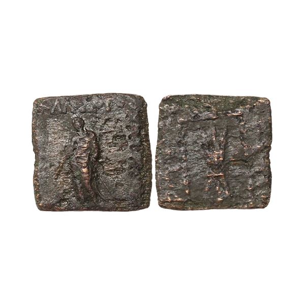 Indo-Greek, Apollodotus II (80-65 BC), Copper Unit, 5.46 gms