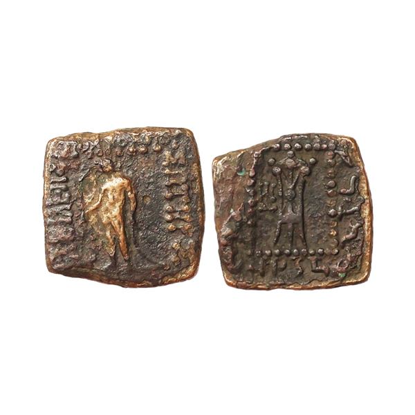 Indo-Greek, Apollodotus II (80-65 BC), Copper Unit, 8.45 gms