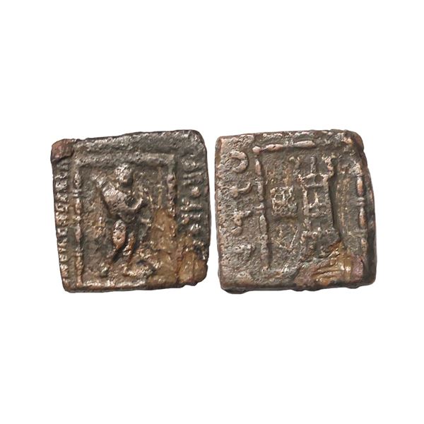Indo-Greeks, Apollodotus II (80-65 BC), Copper Unit, 8.70 gms