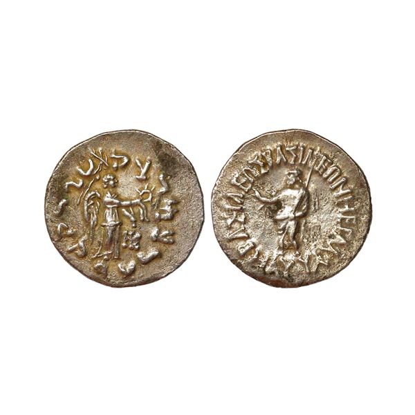 Indo Scythians, Maues (125-85 BC), Silver Tetradrachm, 9.11 gms