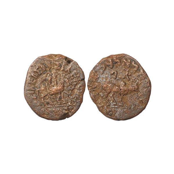 Indo Scythians, Azes (58-12 BC), Copper Heavy Unit, 18.52 gms
