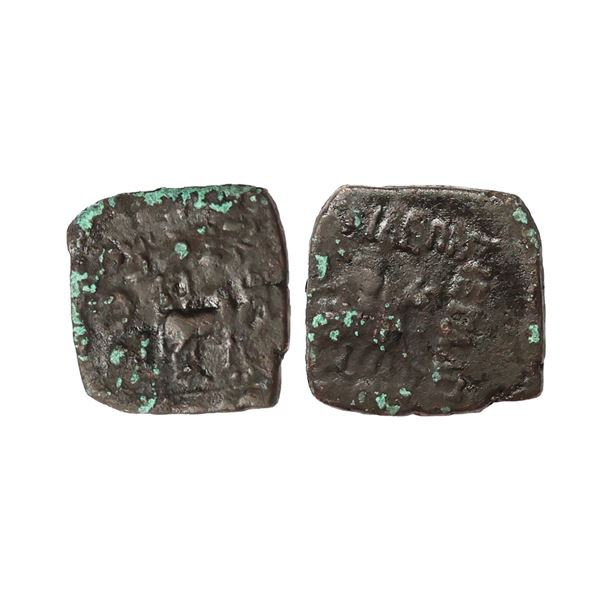 Indo Scythians, Azes (58-12 BC), Copper Unit, 10.02 gms
