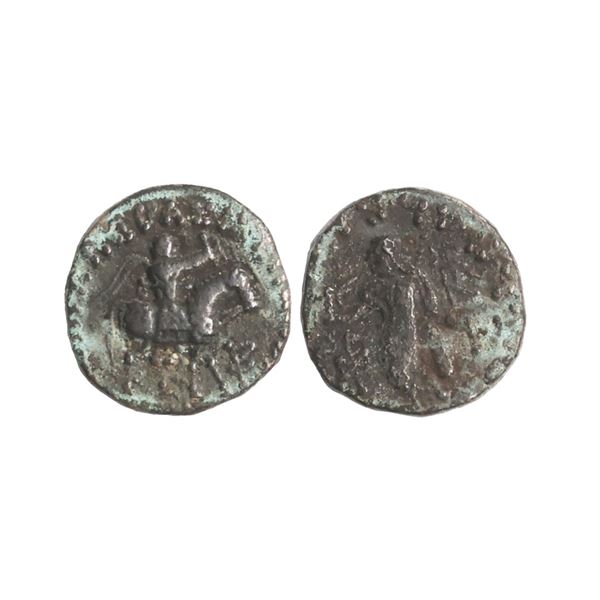 Indo Scythians, Azes I (58-12 BC), Silver Drachm, 1.66 gms