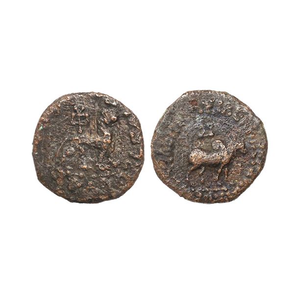 Indo Scythians, Azes (58-12 BC), Copper Hexachalkon, 13.89 gms