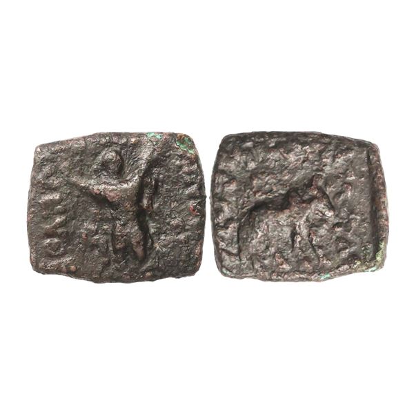 Indo Scythians, Azilises (5-45/35 BC). Copper Unit, 9.02 gms