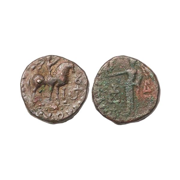 Indo Parthian, Gondopharid Dynasty, Abdagases (5 BC to 19/20 AD), Copper Tetradrachm, 9.94 gms