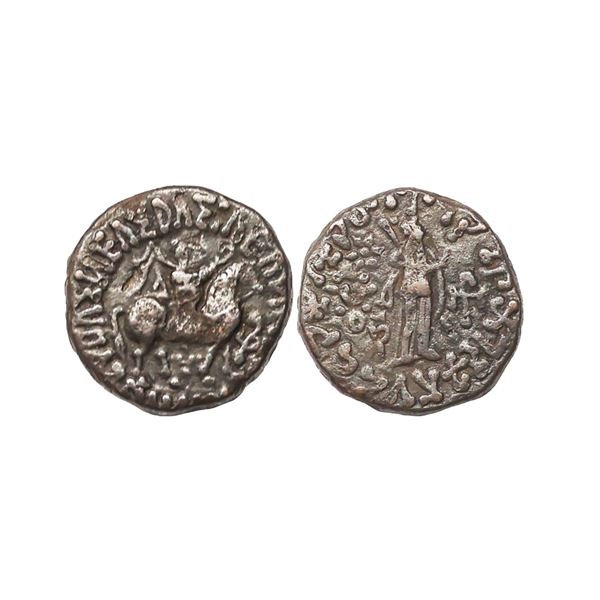 Apracha Rajas of Bajaur, Aspavarma, (15-45 AD), Copper Tetradrachm, 9.40 gms
