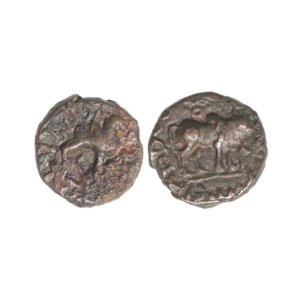 Ancient, Kushana Empire, Kujula Kadphises (c. 50-90 AD), Copper ½ Drachm, 4.39 gms