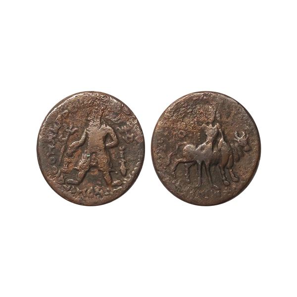 Ancient, Kushans, Vima Kadphises (110-127 AD), Copper Tetradrachm, 16.21 gms