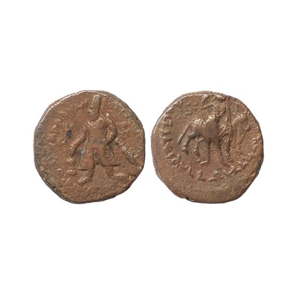 Ancient, Kushans, Vima Kadphises (110-127 AD), Copper Tetradrachm, 16.62 gms