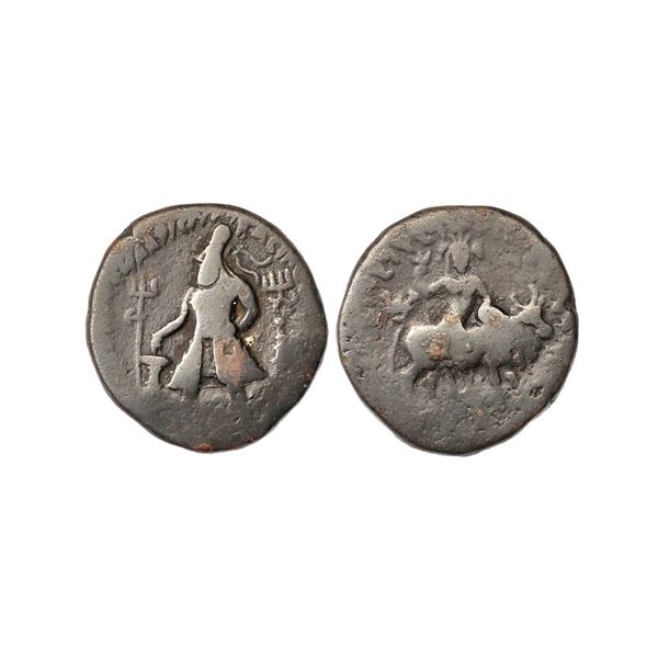 Ancient, Kushans, Vima Kadphises (110-127 AD), Copper Tetradrachm, 16.92 gms