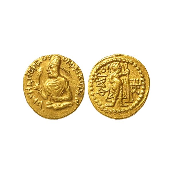 Kushans, Huvishka (151-190 AD), Pharro (Hermes-Mercury) Type, Gold Quarter Dinar, 1.94 gms