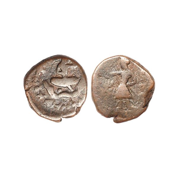 Ancient, Kushans, Huvishka Huvishka (155-190 AD), Copper Tetradrachm, 15.23 gms