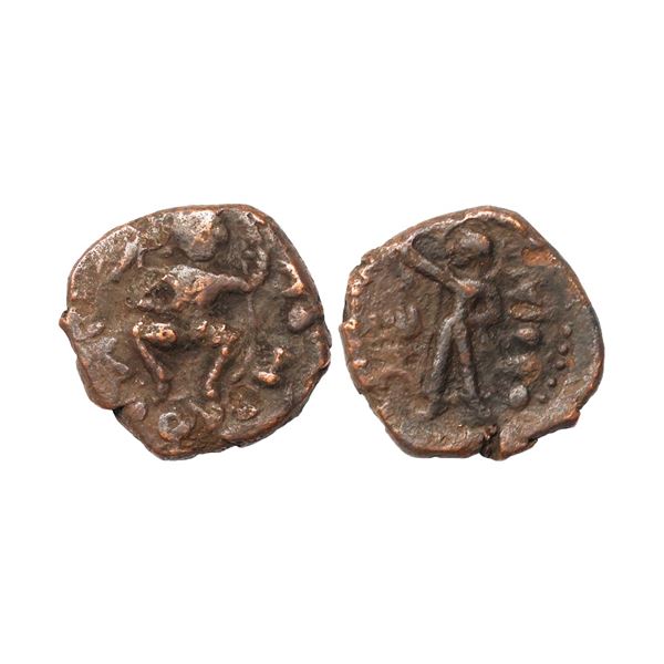 Ancient, Huvishka (155-190 AD), Copper Didrachm, 8.31 gms