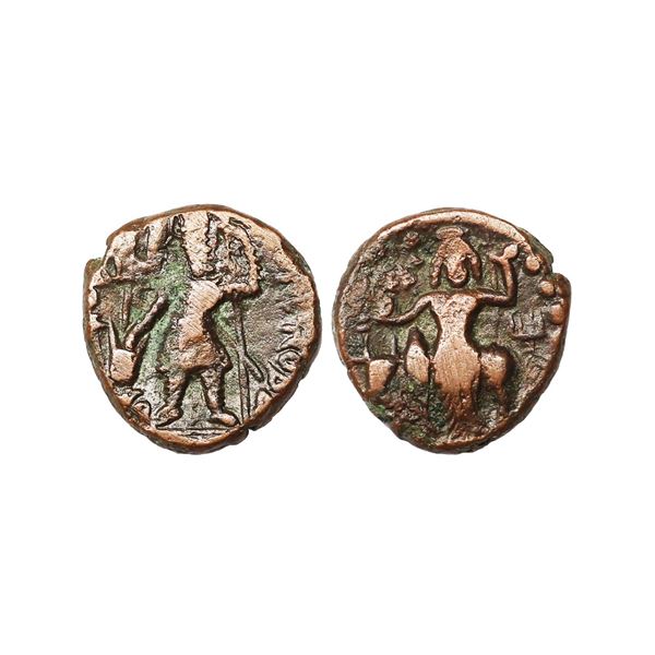 Ancient, Kushanas, Vasudeva I (189-225 AD), Copper Di-Drachm, 8.18 gms