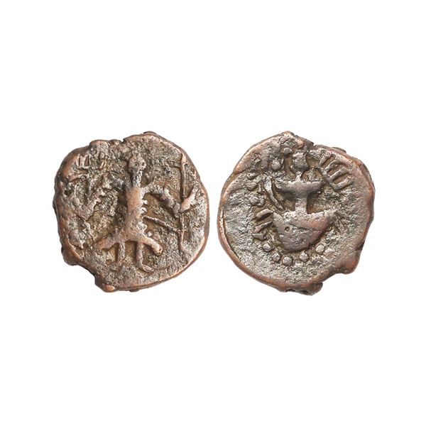 Kushans, Post Vasudeva II (300-350 AD), Copper Unit, 7.02 gms