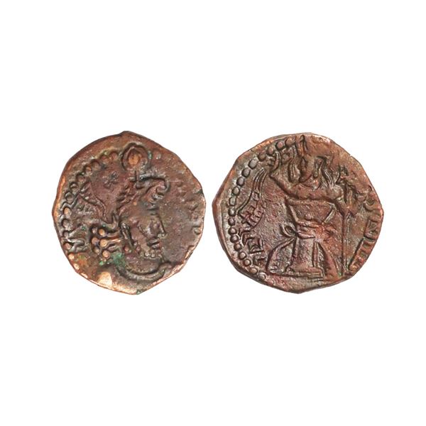 Ancient, Kushano-Sasanians, Hormizd I (265-295 AD), Copper Pashiz, 2.10 gms