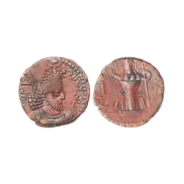 Ancient, Kushano-Sasanians, Hormizd I (265-295 AD), Copper Pashiz, 1.87 gms