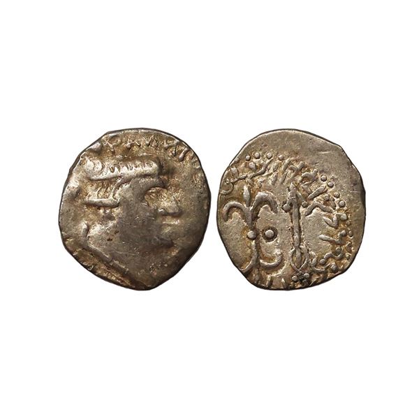 Ancient, Western Kshatrps, Nahapana (119-124 AD), Silver Drachm, 2.17 gms