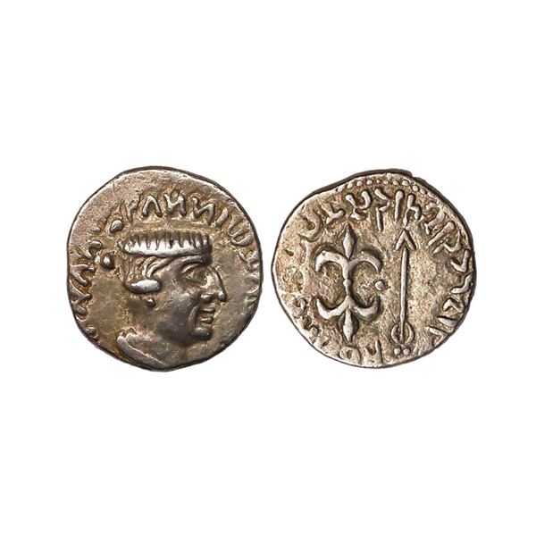 Western Kshatrapa, Nahapana (c. 119-124 AD), Silver Drachm, 2.37 gms