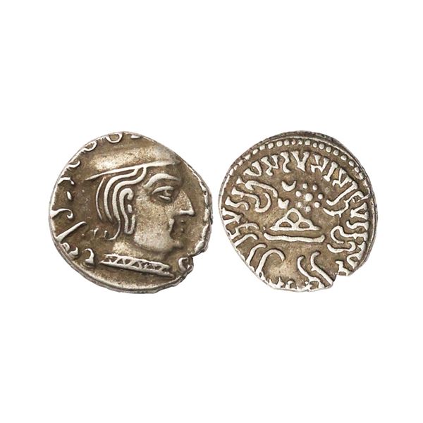 Western Kshatraps, Damasena(223-236 AD), Silver Drachm, 2.24 gms