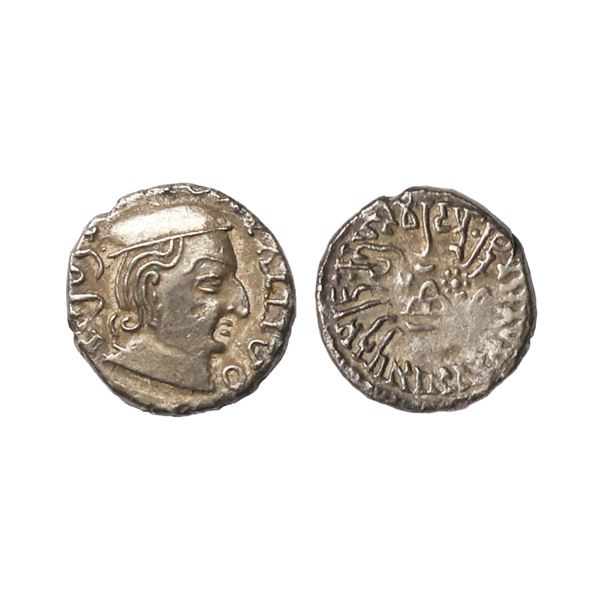 Western Kshatrapas, Viradaman (234-238 AD), Silver Drachm, 2.16 gms