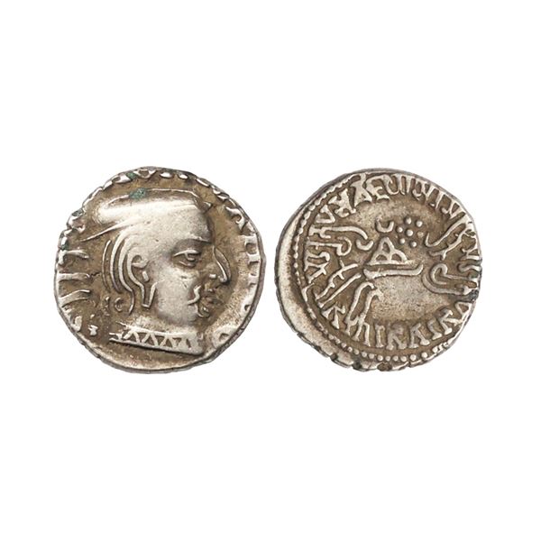 Western Kshatrapas, Kardamaka Family, Vijayasena son of Damasena (238-239 AD), Silver Drachm, 2.25 g
