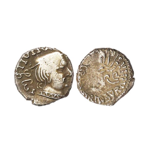Western Kshatrapas, Kardamaka Family, Vijayasena (238-239 AD), Silver Drachm, 2.13 gms