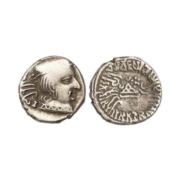 Western Kshatrapas, Kardamaka Family, Vijayasena (238-239 AD), Silver Drachm, 2.35 gms