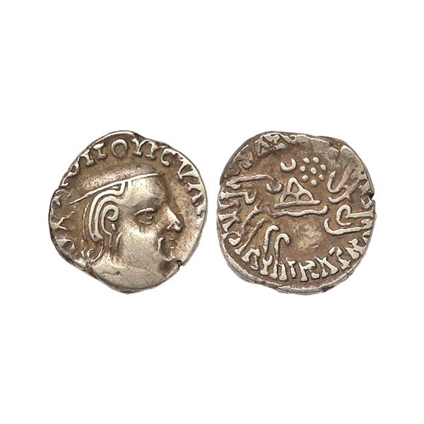 Ancient, Western Kshatrapas, Kardamaka family, Vijayasena, son of Damasena (238-239 AD), Silver Drac