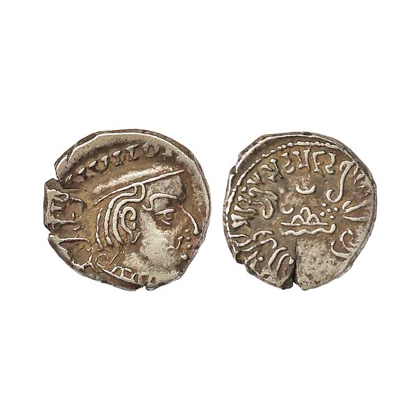 Western Kshatrapas, Damajadasri III (250-255 AD), Silver Drachm, 2.19 gms